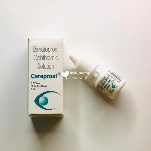 curegirl是什么揭秘这款神奇产品的真实效果