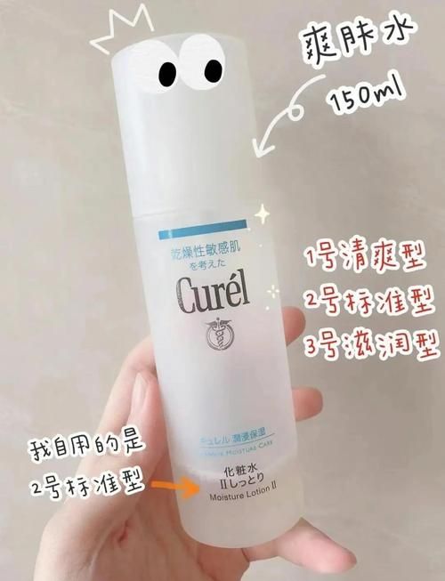 curegirl是什么揭秘这款神奇产品的真实效果