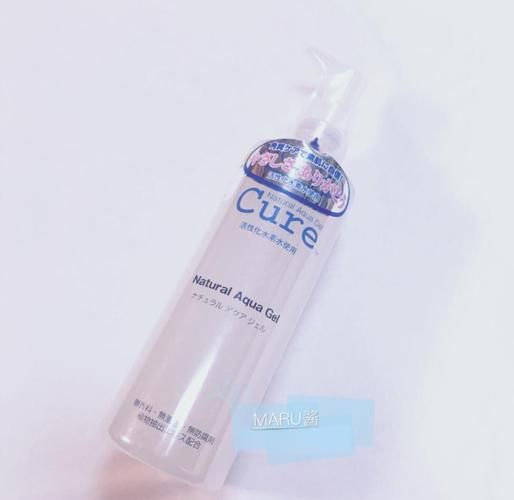 curegirl是什么揭秘这款神奇产品的真实效果