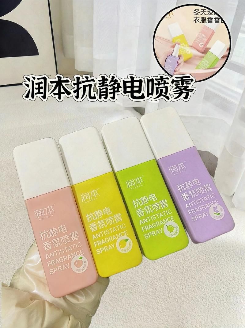 curegirl是什么揭秘这款神奇产品的真实效果