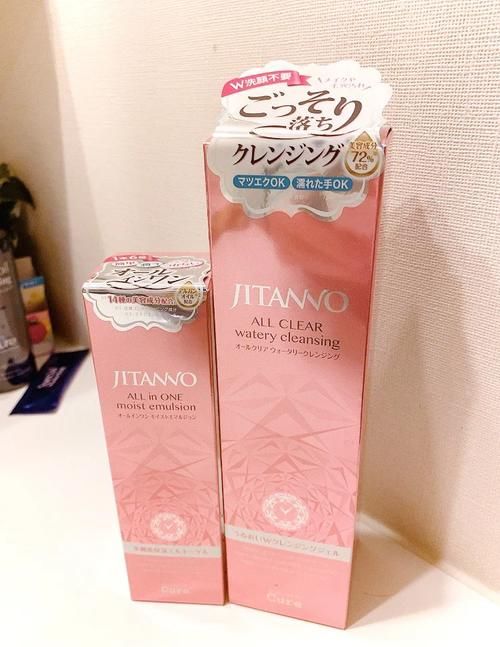 curegirl是什么揭秘这款神奇产品的真实效果