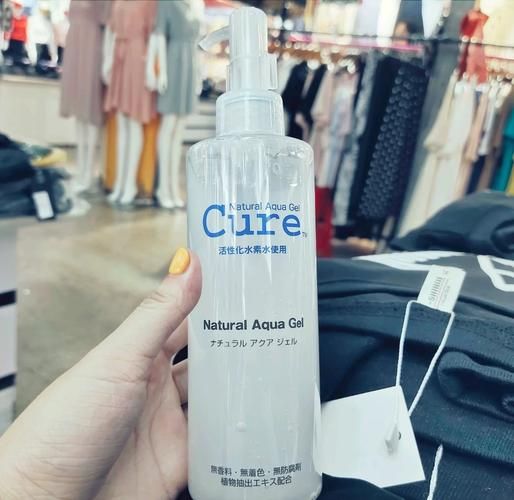 curegirl是什么揭秘这款神奇产品的真实效果
