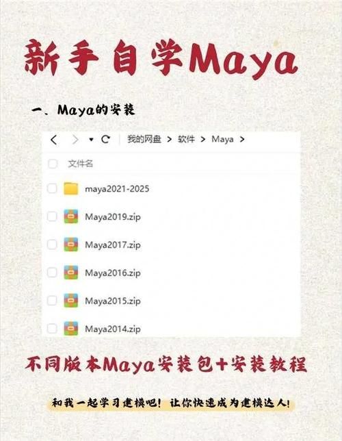 cydia中文源添加教程 手把手教你安装中文插件