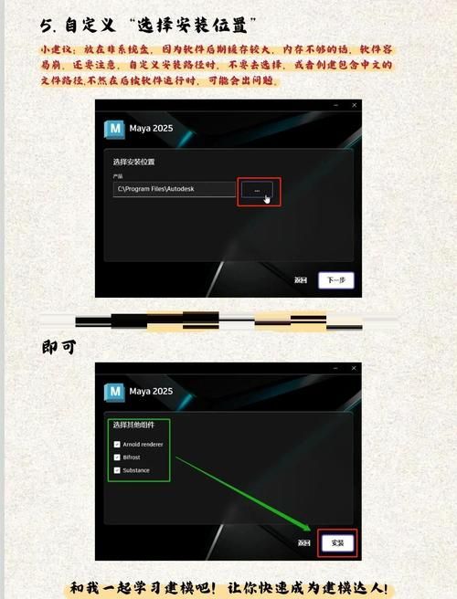 cydia中文源添加教程 手把手教你安装中文插件