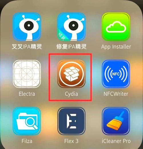 cydia常用源推荐 新手必备的插件下载地址