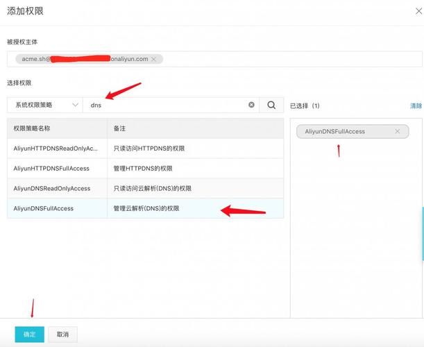 cydia添加源推荐 这几个优质源地址值得收藏