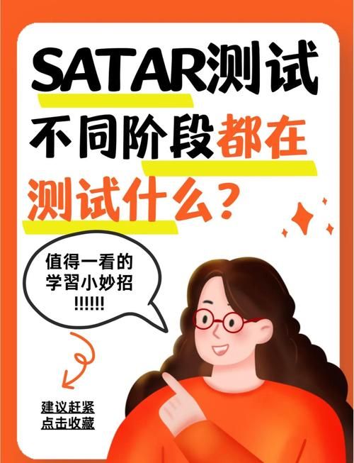 dawnstar好用吗用户真实体验分享与评测
