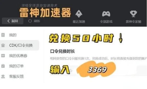 dayz汉化补丁常见问题解决 报错闪退修复方法