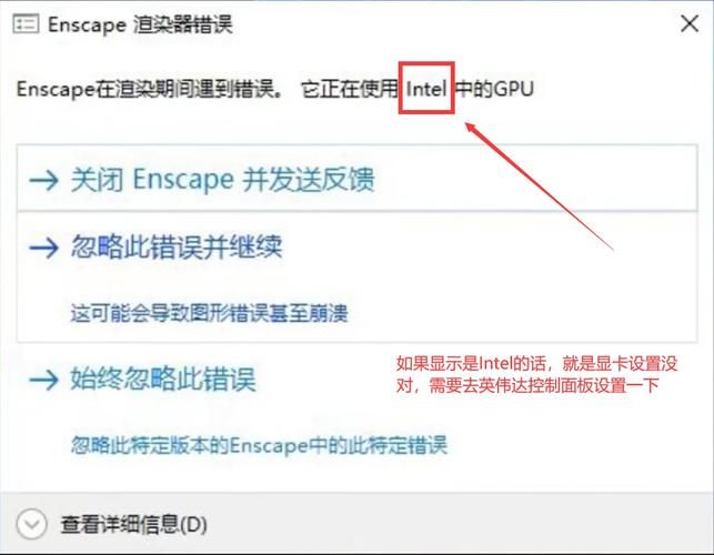 dayz汉化补丁常见问题解决 报错闪退修复方法