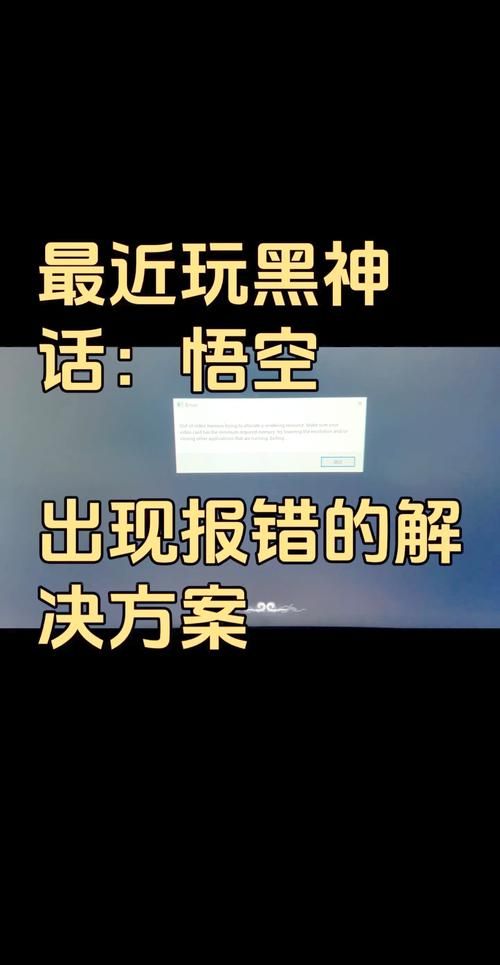 dayz汉化补丁常见问题解决 报错闪退修复方法