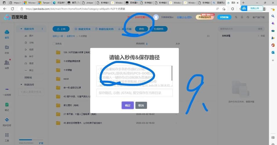 dayz汉化补丁常见问题解决 报错闪退修复方法