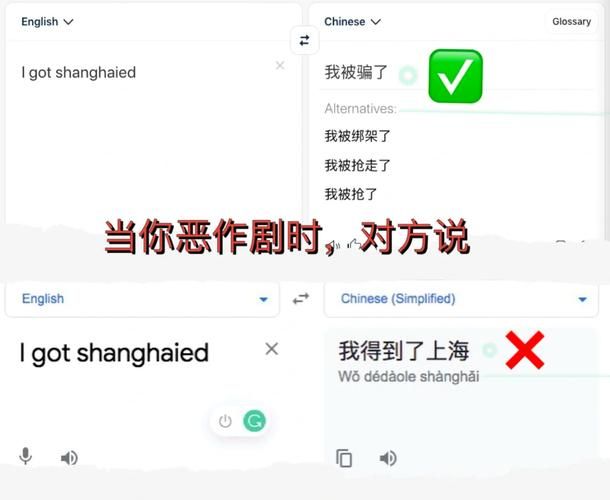 deepl怎么用 三步搞定精准翻译的小技巧