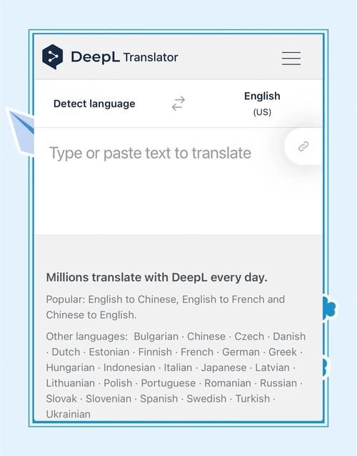 deepl怎么用 三步搞定精准翻译的小技巧
