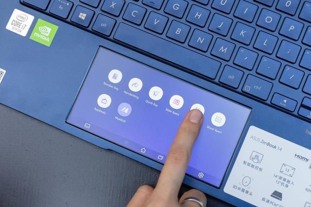 deluxe14使用全攻略 教你玩转高端配置