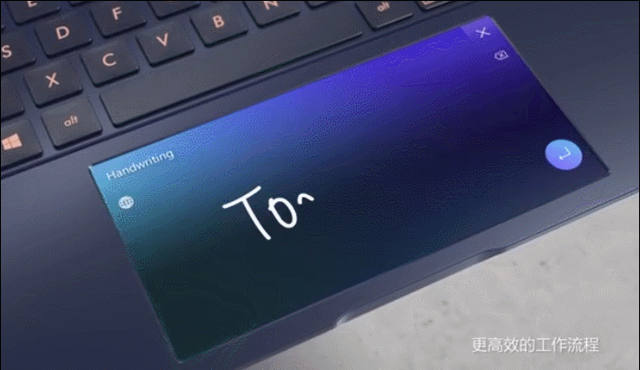 deluxe14使用全攻略 教你玩转高端配置