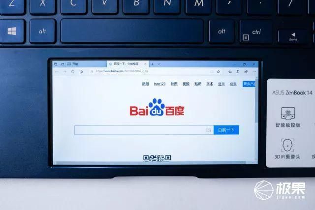 deluxe14使用全攻略 教你玩转高端配置