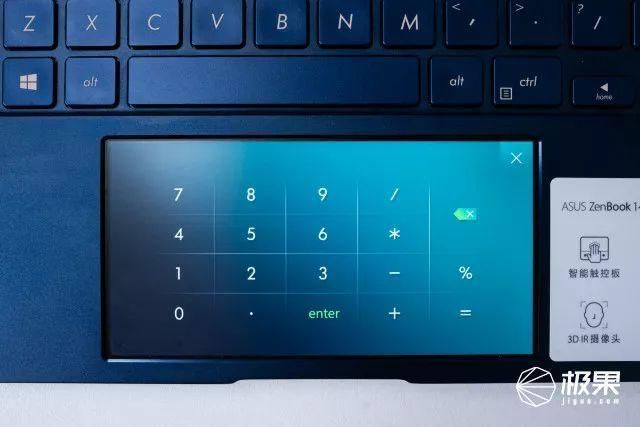 deluxe14使用全攻略 教你玩转高端配置