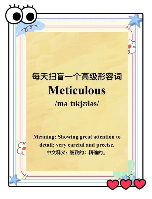 deracine代表什么 探索这个特殊词汇的文化背景