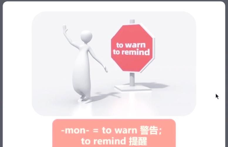 deracine代表什么 探索这个特殊词汇的文化背景