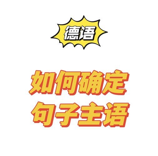 deracine代表什么 探索这个特殊词汇的文化背景
