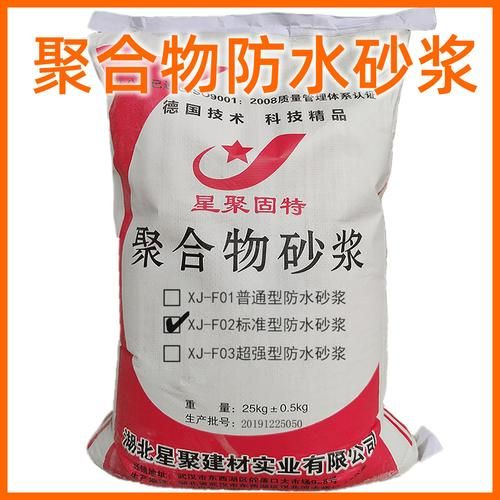 dinkum水泥价格多少 一吨要花多少钱