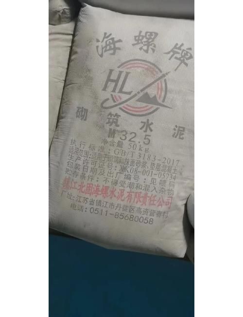 dinkum水泥价格多少 一吨要花多少钱