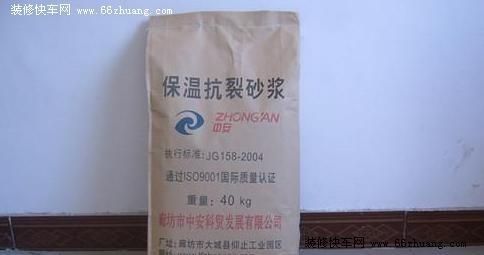 dinkum水泥价格多少 一吨要花多少钱