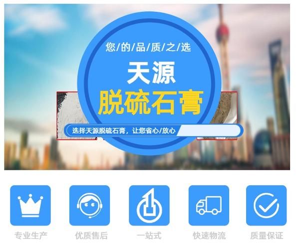 dinkum水泥价格多少 一吨要花多少钱