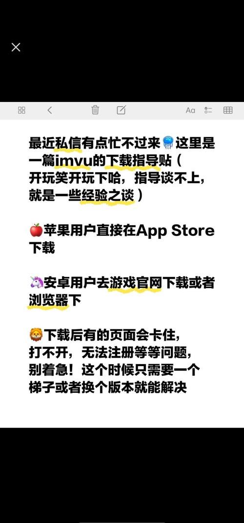 directx1常见问题解答 解决使用中的各种疑难杂症