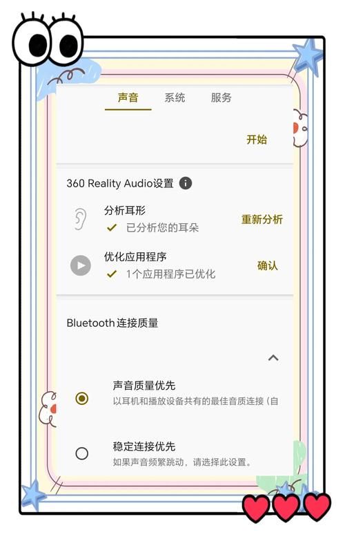 divx编解码器常见问题解答 新手必看指南