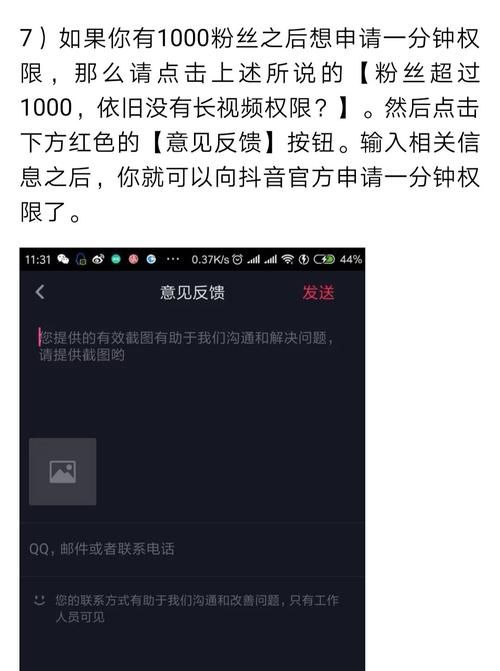 DivX解码器安装教程一分钟搞定视频播放问题