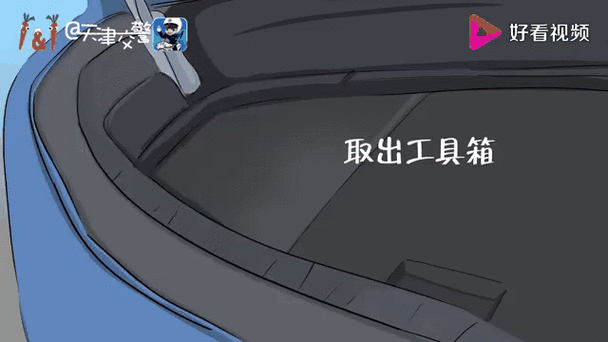 DivX解码器安装教程一分钟搞定视频播放问题
