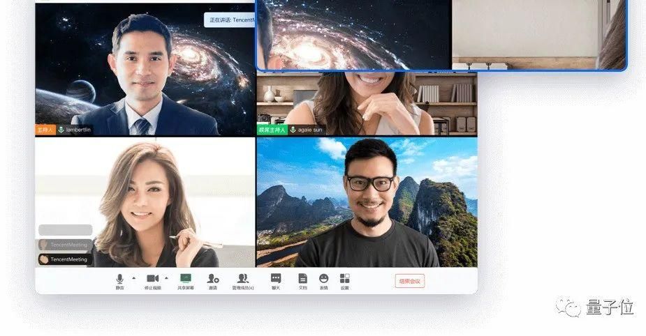 DivX解码器安装教程一分钟搞定视频播放问题