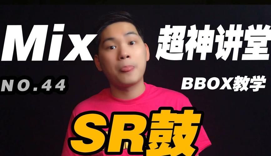 DivX解码器安装教程一分钟搞定视频播放问题