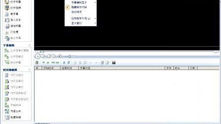 DivX解码器安装教程一分钟搞定视频播放问题