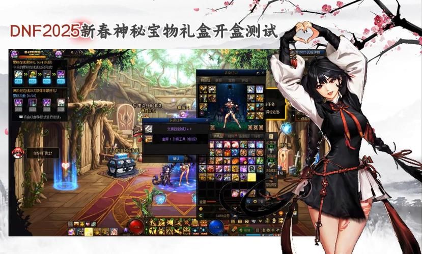 dnf13强化卷最新活动 限时领取千万别错过