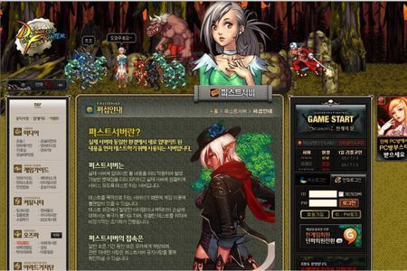dnf2.6密码错误怎么办 解决方法在这里