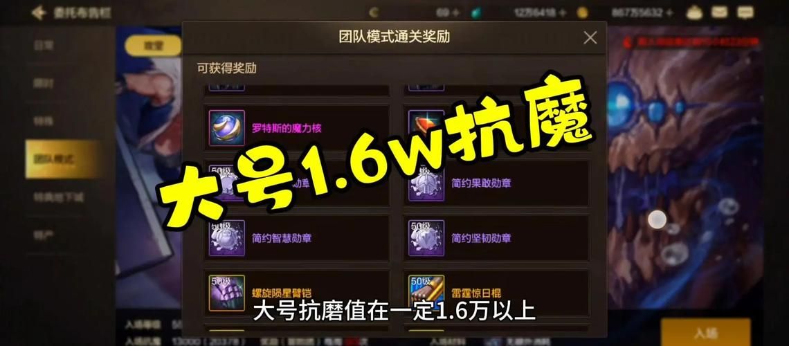 dnf40级人偶怎么升级 培养技巧全攻略