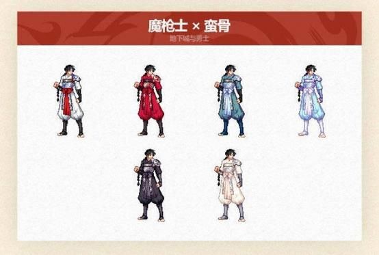 dnf51套礼包适合什么职业 职业推荐与搭配攻略