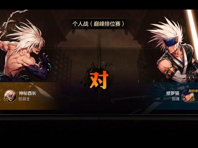 dnfpk场改版时间确定这些角色将加强
