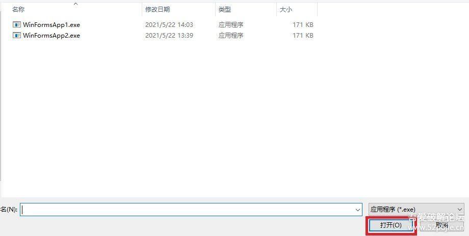 dnfwpe封包怎么用 新手必看的详细操作指南
