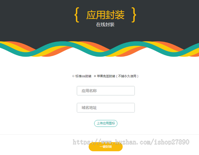 dnfwpe封包怎么用 新手必看的详细操作指南
