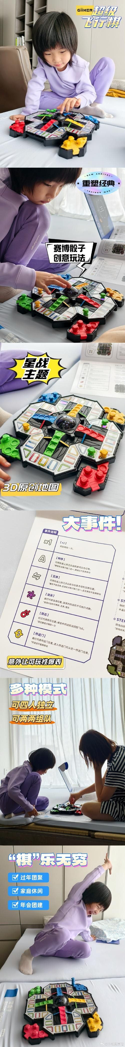 dnf上锁的箱子怎么开 教你三种解锁方法