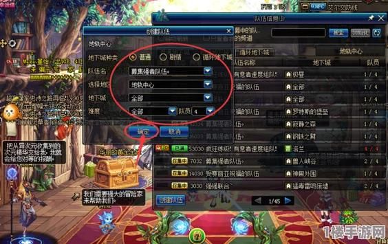 dnf不能双开了是什么原因 技术分析及解决方案汇总
