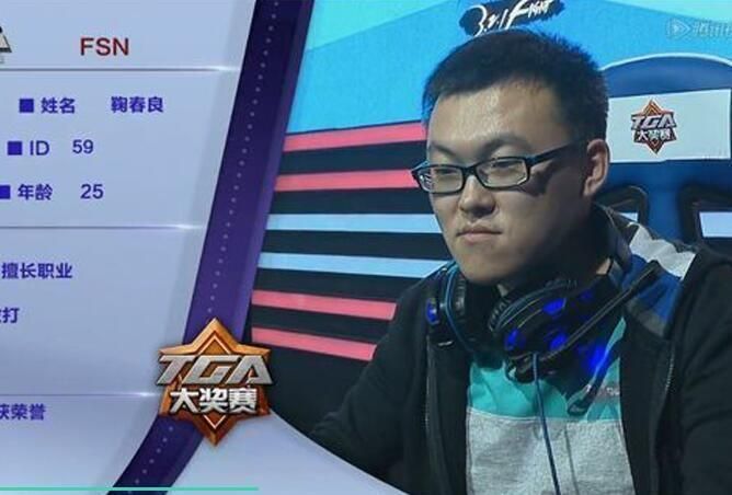 dnf中韩对抗赛精彩回顾 历年经典对决盘点