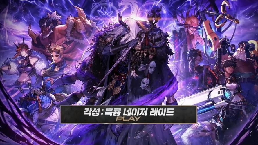 dnf中韩对抗赛精彩回顾 历年经典对决盘点