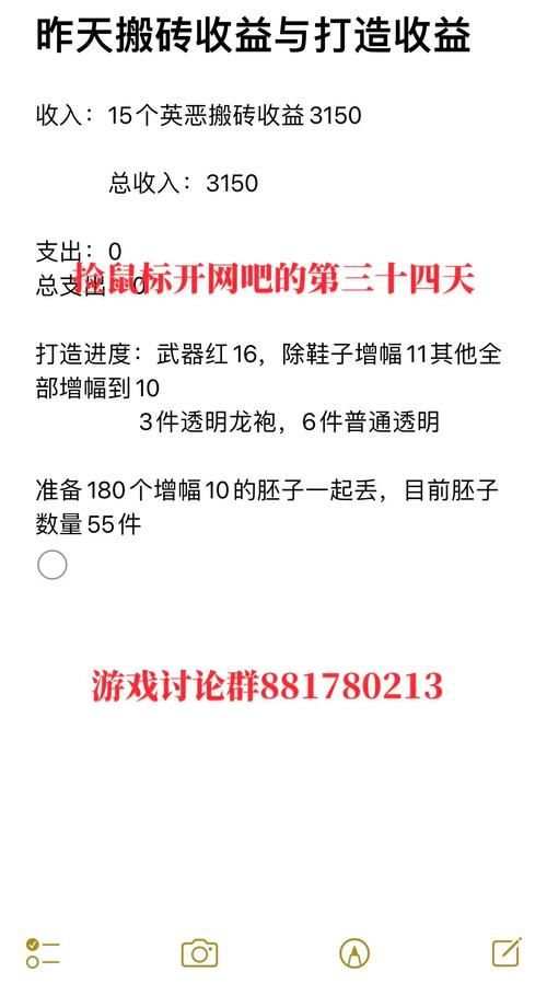 dnf丰收的季节怎么玩 这些技巧你必须知道