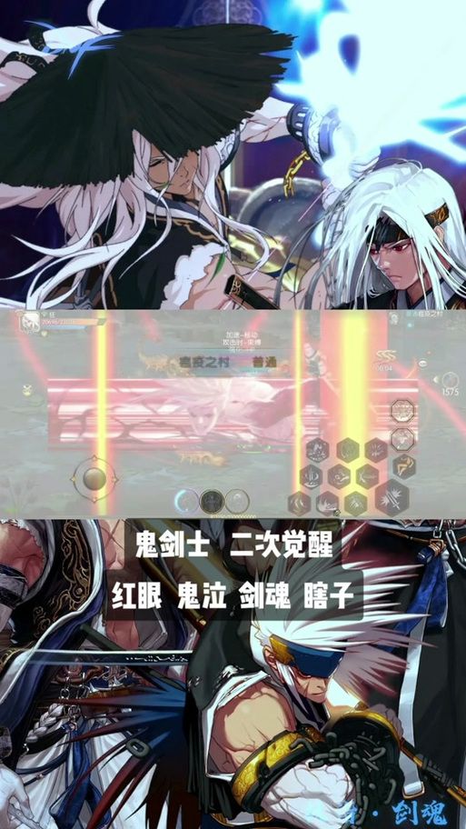 dnf二次觉醒任务流程详解 快速完成觉醒技巧分享