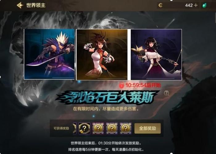 dnf什么职业好 刷图PK两不误的职业排行榜