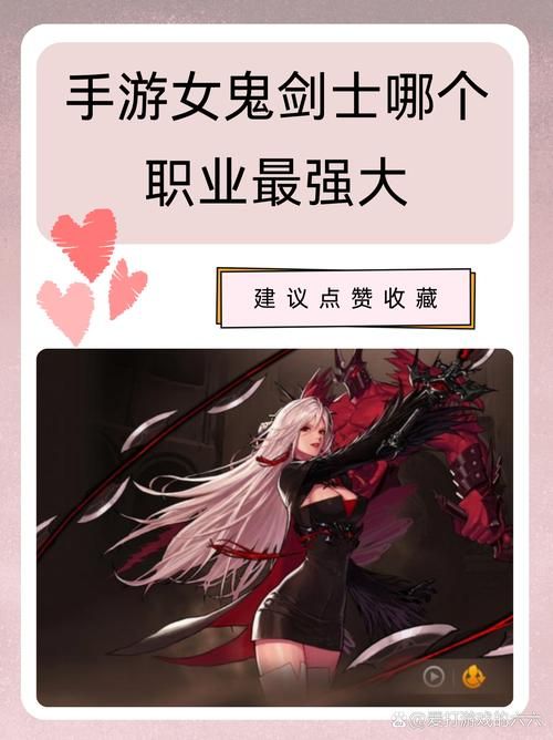 dnf什么职业好 刷图PK两不误的职业排行榜